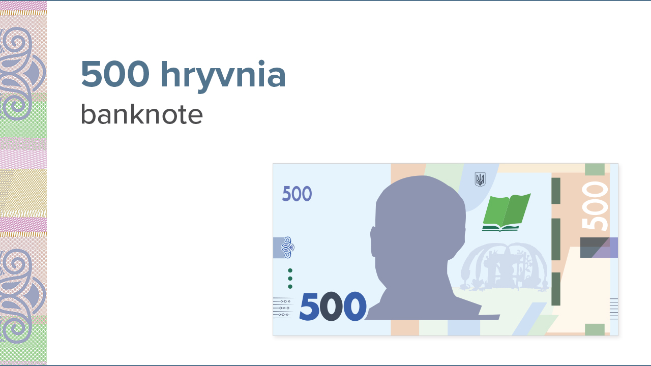 Description and security features of the UAH 500 banknote