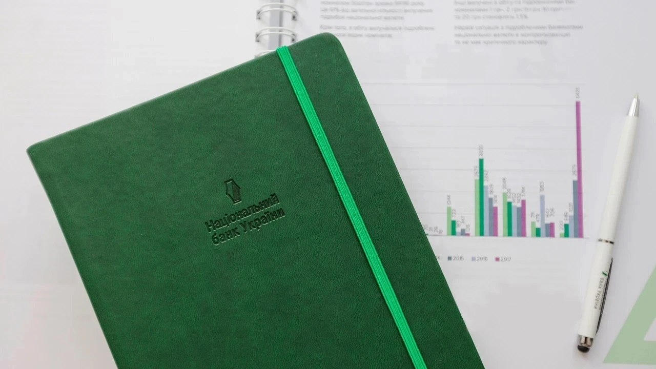 Онлайн-семінар на тему "Практичні аспекти формулювання та реалізації монетарної політики" для викладачів економічних спеціальностей закладів вищої освіти України (23-24 грудня 2025 року)