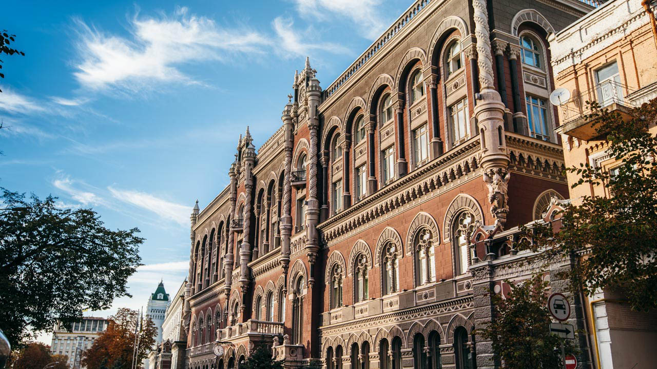 Національний банк запрошує ТОВ "ЛАЙТ ФІНАНС" на засідання Комітету з питань нагляду та регулювання діяльності ринків небанківських фінансових послуг